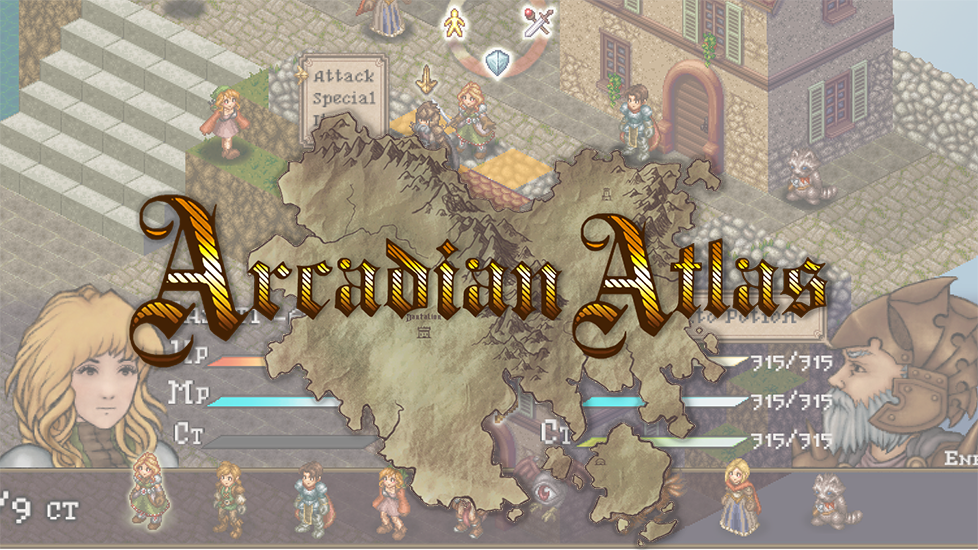 arcadian atlas forum