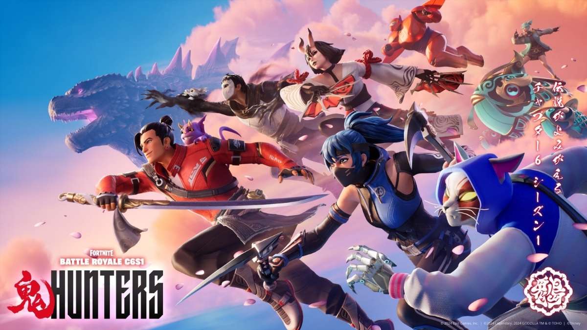 Глава 6 Fortnite принесет уникальную POI, которая сбивает игроков с толку